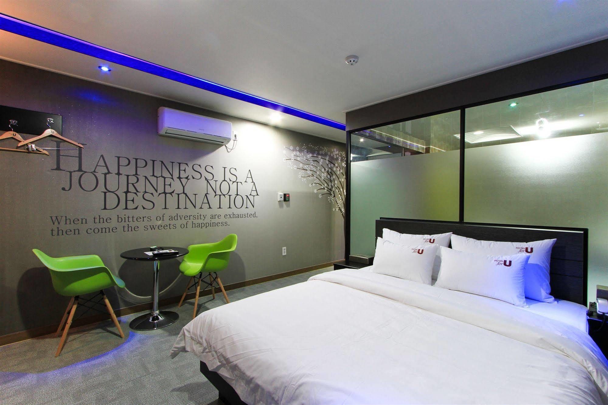 Haeundae Foru Hotel Busan Exterior foto